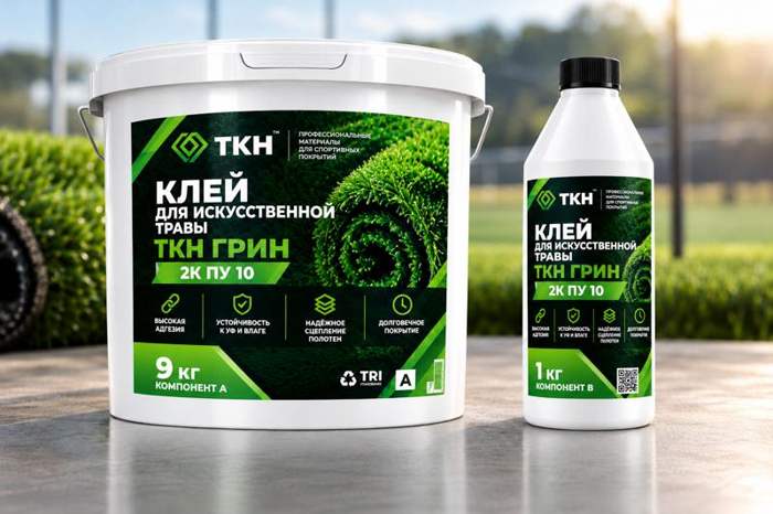 Клей для искусственной травы ТКН ГРИН 2К ПУ 10